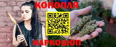кристаллы Волжский