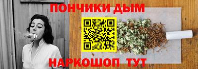 соль ск Волжск